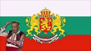 Bulgarian Folk Song - More, Sokol Pie (Море, Сокол Пие)