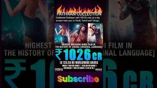 Pathan Box Office Collection | Pathan 38th Day Worldwide Collection #shorts #pathaan #shahrukh_khan
