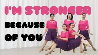 I'm Stronger Because of You - LD - Duma K S (INA), Jaszmine T (MY) & Heejin K (KOR) - Sept 2025