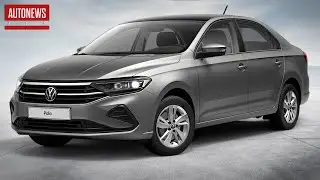 Новый Volkswagen Polo (2020): цены и комплектации для России