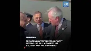 Pakistan PM Shehbaz In London To Attend Coronation | Developing | Dawn News English