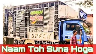 Dj Green Angul The Game Changer 2021 New Brand Setup Night Program | Odisha Music Event