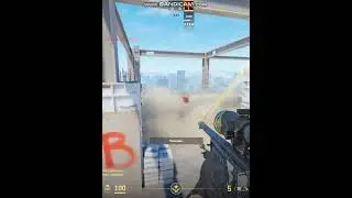 Vertigo 