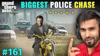 BIGGEST POLICE CHASE IN THE CITY | GTA 5 GAMEPLAY #161 #gta5 GTA 5 full gameplay 