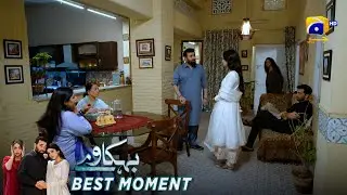 Behkaway Episode 36 | 𝐁𝐞𝐬𝐭 𝐌𝐨𝐦𝐞𝐧𝐭 𝟎𝟏 | Yashma Gill - Yasir Nawaz - Hiba Ali Khan | Har Pal Geo