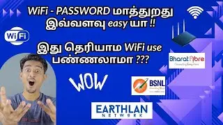 how to change wifi router password in mobile in tamil | tamil | wifi password change seivathu eppadi