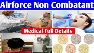 ✅Airforce Non Combatant Medical Details ❣️|| Airforce Non Combatant Admit Card & Exam Date 2023
