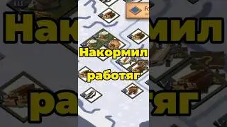 Заработал не выходя из города | Альбион Онлайн