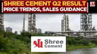 Прибыль Shree Cement за второй квартал: налог на добавленную стоимость снизился на 55%! | Нирадж ...