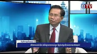 តើថៃអាចលាក់បាំង អំពើឈ្លានពានរបស់ខ្លួនពីក្រសែភ្នែកពិភពលោកបានដែរឬទេ?