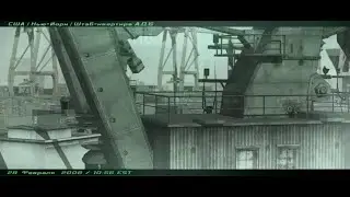 Splinter Cell: Double Agent - Подстава | Нью-Йорк - штаб АДБ - Часть 3 | Миссия 8