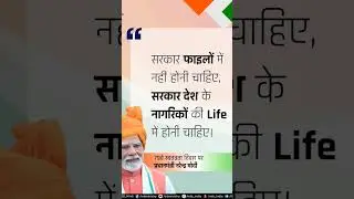 #79th #independence #republicday #modi #narendramodi #speech #motivation #lalkila #delhi #yt