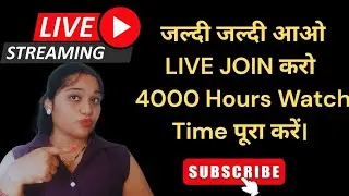 Live Cooking With Geet Cooking Shots 🤗जल्दी जल्दी आओ टेस्टी टेस्टी खाना इंतजार कर रहा है।