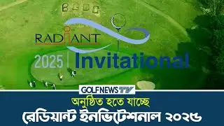 The Radiant Invitational 2025 is going to tees off at Bhatiary Golf & Country Club