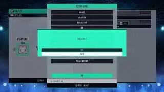【KOF15 】絶対に忙しくなる年末