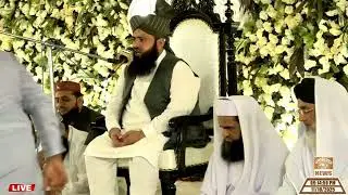 Qari Muhammad Ahmad Husan Qadari Tilawat At Uras 39 Sharif 2025
