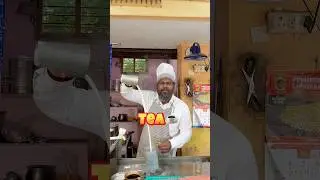 Tea shop or MBA? #tamilnadu #money #trending#madurai #maduraiappatakkars #maduraipasanga #madurai
