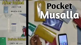 Pocket Musalla | travel use Musalla | reusable Musalla | SHA ISLAMIC MEDIA