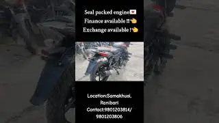 Seal packed engine !!👈️Finance available!! exchange available #automobile #hybridbike