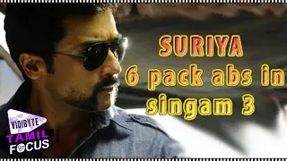 Surya 6 Pack & Stunning Punch Dialogues in Singam 3!