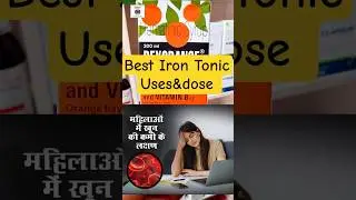 Best Iron Tonic for Men or Women Uses&Dose in hindi #healthylifestyle #healthy #women #shortvideo#ai