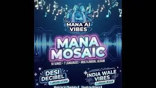 🎵 Prema Maya (Magic of Love) | Telugu Song | @ManaAIVibes  | Sri Phanindra R | Kishore B