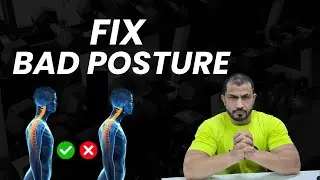 How to Fix your BAD POSTURE 😱👌✅️ Best home workout 💪🏼 💯 #badposture #rehab