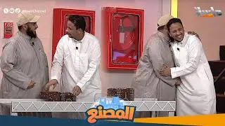 من مسابقة تفاعلية لفصلات ضحك مع سامي الجارالله 😂🤣