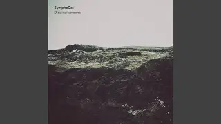 Einmana Vindur (2023 Remastered)
