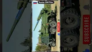 2S40 Phlox Modern Russian Self-propelled mortar and Rapid Deployment #2S40 Phlox #ukrain