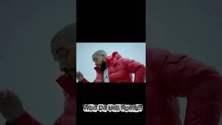 Drake Hotline Bling and Original Sample