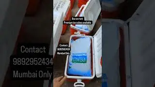 Ice box on rent in Mumbai for Events | Premium Packaged ice cubes |