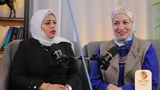 علاقتك بنفسك في بداية 2026 🌹 مع لايف كوتش مها سعيد