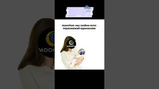 Надоели нерфить ВВ😭🤬 #mlbb #miyasavage #mobilelegends #mlbbindonesia #memes #mobilelegendsbang #мл