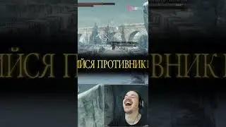 ТУПЕНЬКИЙ КОМП ▶ Dark Souls 2