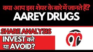 Aarey Drugs Share Analysis &bull; Aarey Drugs Breaking News &bull; Dailystock