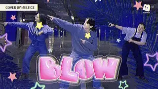 [K-POP COVER DANCE | ONE TAKE] Big Ocean - BLOW | COVER by MELTICE  #bigocean #빅오션 #kpop