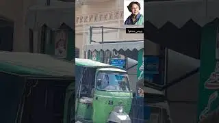 Croweaters Building in Lahore ||Parsi Building ||bapsi sidhwa| historic