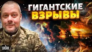 Удавка сжимается: в Подмосковье очень весело! Прилетела ответка, ВСУ устроили блэкаут / Сазонов