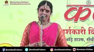 Kalanjali 27-02-2021 | @Audrey House, Ranchi