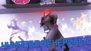 RUSSIAN DANCEFLOOR CHAMPIONS