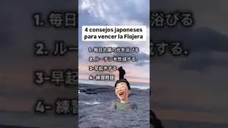 4 consejos japoneses para vencer la flojera #viralvideos #viralvideo