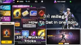 New Faded Wheel Event Free Fire, One Spin Trick, How To Get Cyber Bounty Hunter Bundle / New Event