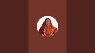😇लोक गीत संगीता 🙏 के लाइव वीडियो में आप लोग का स्वागत है 🙏!!