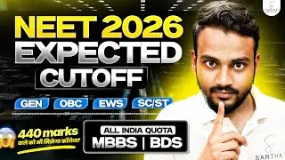 NEET 2026 ALL INDIA QUOTA EXPECTED CUTOFF 😳|| MBBS & BDS || NEET 2025 CLOSING MARKS || #neet2026
