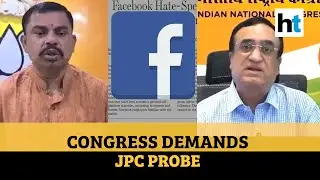 Row over Facebook inaction on BJP linked hate posts: Who said what