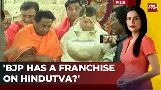 Congress' Anuma Acharya Opens Up About Its Soft Hindutva Ideology & Slams BJP