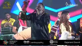 Mere Rashke Qamar | Jai Jai Kara | Teri Deewani By Bhavin Shashtri at BKS Bhagwat | Rameshbhai Ojha
