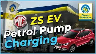MG ZS EV 2022 New Features and Price | Fast charging for all at BPCL | Electric Vehicles India