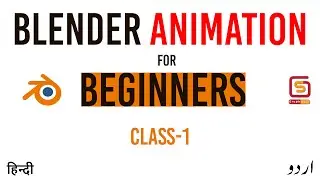 Blender Animation Tutorial for Beginners | Location Rotation Scale (LRS)